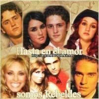 poze rebelde - deea_rbd - REBELDE