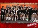 poze rebelde - deea_rbd - REBELDE